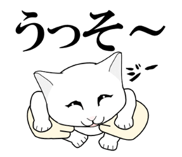 A Kitten sticker #11684341