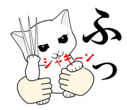 A Kitten sticker #11684345