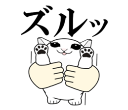 A Kitten sticker #11684353