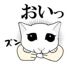 A Kitten sticker #11684354