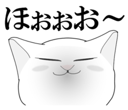 A Kitten sticker #11684357