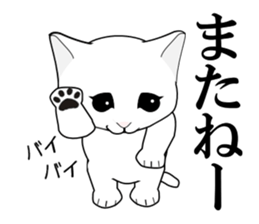 A Kitten sticker #11684358