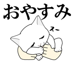 A Kitten sticker #11684359