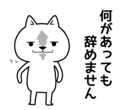 government wanko sticker #11684453