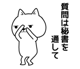 government wanko sticker #11684455