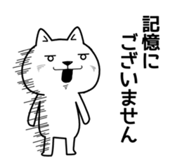 government wanko sticker #11684461