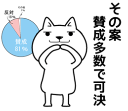 government wanko sticker #11684476