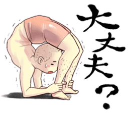 YOGA POSE sticker #11684484