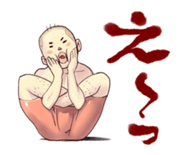 YOGA POSE sticker #11684486