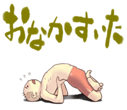 YOGA POSE sticker #11684505