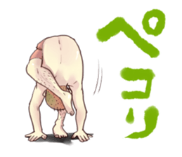 YOGA POSE sticker #11684510