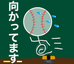 Let's go baseball team4 sticker #11684704