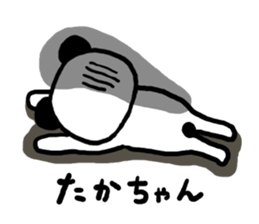 Takachan's sticker 20XX sticker #11684796