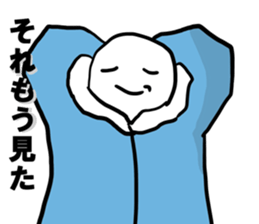 provocation parka 3 sticker #11684926