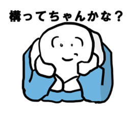 provocation parka 3 sticker #11684931