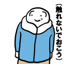provocation parka 3 sticker #11684932