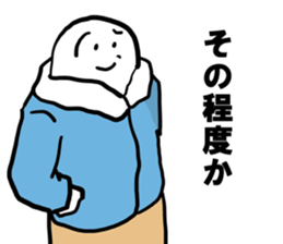 provocation parka 3 sticker #11684935