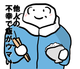 provocation parka 3 sticker #11684937