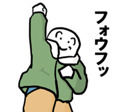 provocation parka 3 sticker #11684941