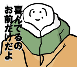 provocation parka 3 sticker #11684942