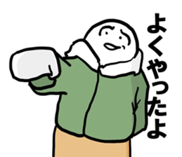provocation parka 3 sticker #11684943