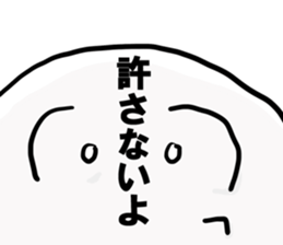 provocation parka 3 sticker #11684947