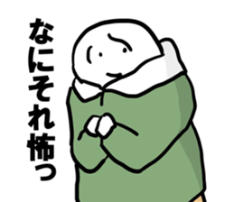 provocation parka 3 sticker #11684948