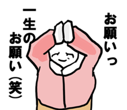 provocation parka 3 sticker #11684950