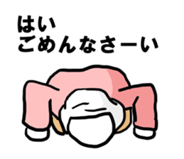 provocation parka 3 sticker #11684951