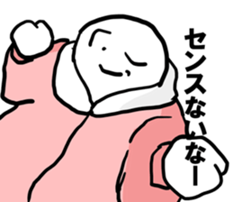 provocation parka 3 sticker #11684952