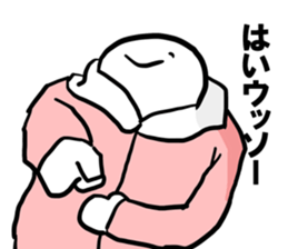 provocation parka 3 sticker #11684953