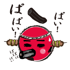 NANPAI Sticker