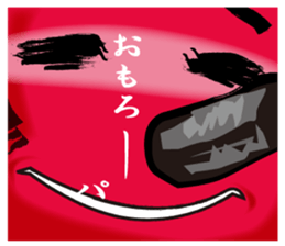 NANPAI Sticker sticker #11685081