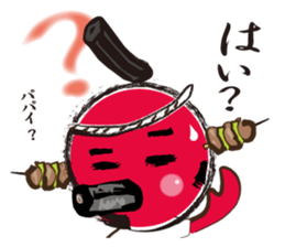 NANPAI Sticker sticker #11685085