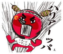 NANPAI Sticker sticker #11685089