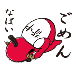 NANPAI Sticker sticker #11685090