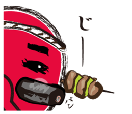 NANPAI Sticker sticker #11685097