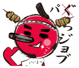 NANPAI Sticker sticker #11685098