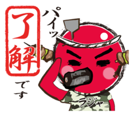 NANPAI Sticker sticker #11685099