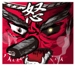 NANPAI Sticker sticker #11685104