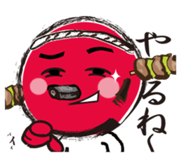 NANPAI Sticker sticker #11685110