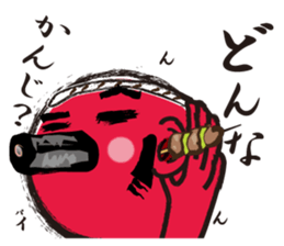 NANPAI Sticker sticker #11685114