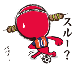 NANPAI Sticker sticker #11685119