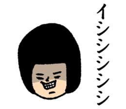 It bobbed Mr. everyday sticker #11685177