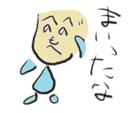 henohenomoheji man sticker #11685361