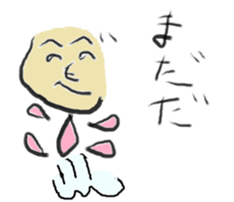 henohenomoheji man sticker #11685362