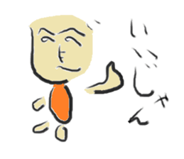 henohenomoheji man sticker #11685366