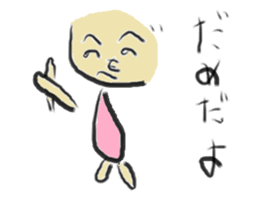 henohenomoheji man sticker #11685369