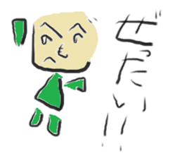 henohenomoheji man sticker #11685371