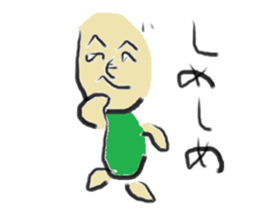 henohenomoheji man sticker #11685372